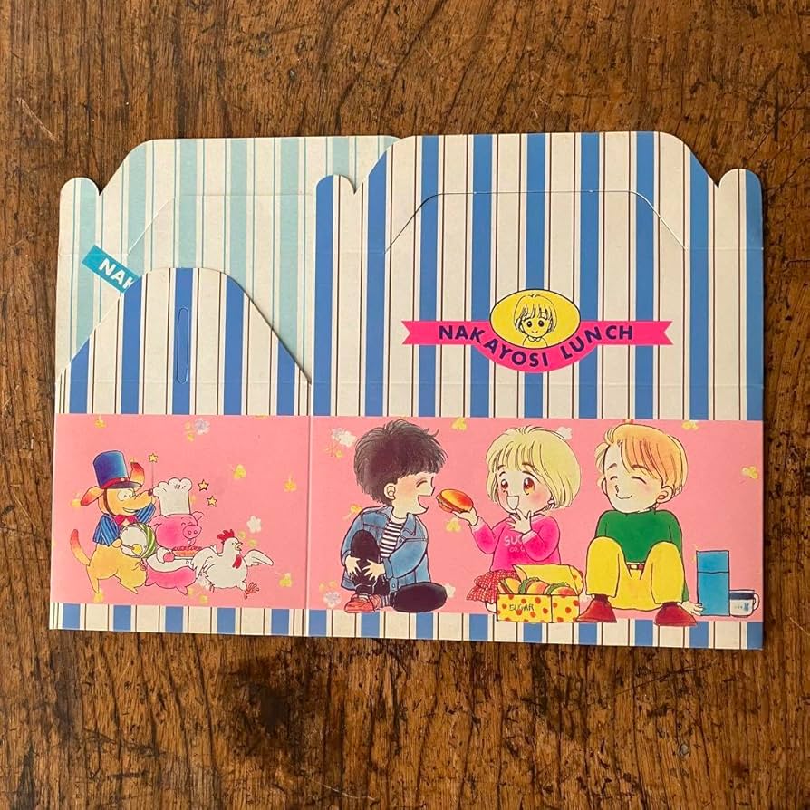 専用　1980年代【なかよし】全6冊セット 講談社 専用 1980年代【なかよし】全6冊セット 講談社 - メルカリ